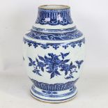 A Chinese blue and white porcelain vase, hand painted prunus decoration, height 28cm, base drilled