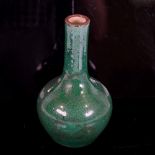 A Chinese green crackle glaze porcelain narrow-neck vase, height 16cm