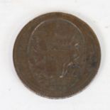 A French 1792 commemorative copper token medal, commemorating the Festival of the Federation 1790,