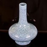 A Chinese mottled blue glaze porcelain onion-shaped vase, impressed seal mark, height 21cm