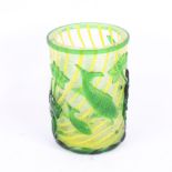 A Chinese cameo glass brush pot, relief Koi carp and lily designs, on an opaque textured yellow