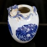 A Chinese blue and white porcelain griffon design vase, with dragon and bat mounted shoulder, 4