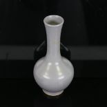 A Chinese grey glaze porcelain narrow-neck vase, 6 character mark, height 16.5cm