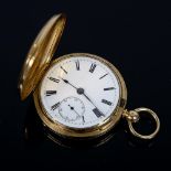 A 19th century 18ct gold full hunter key-wind pocket watch, by H F Gallop of London, white enamel