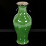 A Chinese green crackle glaze porcelain vase, height 25cm Good condition, no chips cracks or