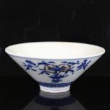 A Chinese blue and white porcelain bowl, hand painted prunus design with 6 character mark,