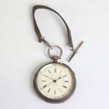 A Victorian silver-cased open-face Doctors Type centre seconds chronograph pocket watch, by J Harris