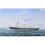 Gaetano d'Esposito, gouache, HMS Dwarf off Valetta harbour, signed and dated 1891, 30cm x 45cm,