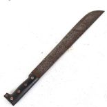 A US Navy survival machete, dated 1944, blade length 46cm