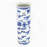 Chinese blue and white porcelain cylindrical vase, with dragon decoration and 4 character mark,