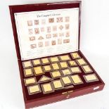 Hallmark Replicas Empire Collection in silver-gilt, with presentation case