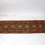 A Choli Kilim runner, 242cm x 68cm