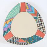 DOROTHY HAFNER for ROSENTHAL - a Studio Line Flash design cake plate/charger, inspired by Memphis