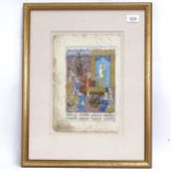 A framed Persian watercolour, study of family figures, with script, 21cm x 30cm