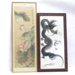 Various pictures and prints, including Chinese watercolour scroll panel of a kingfisher, signed (4)