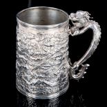 A mid-19th century Chinese export silver mug, by Houcheong of Canton, tapered cylindrical form