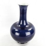 A Chinese dark blue glaze porcelain narrow-neck vase, seal mark under base, height 36cm