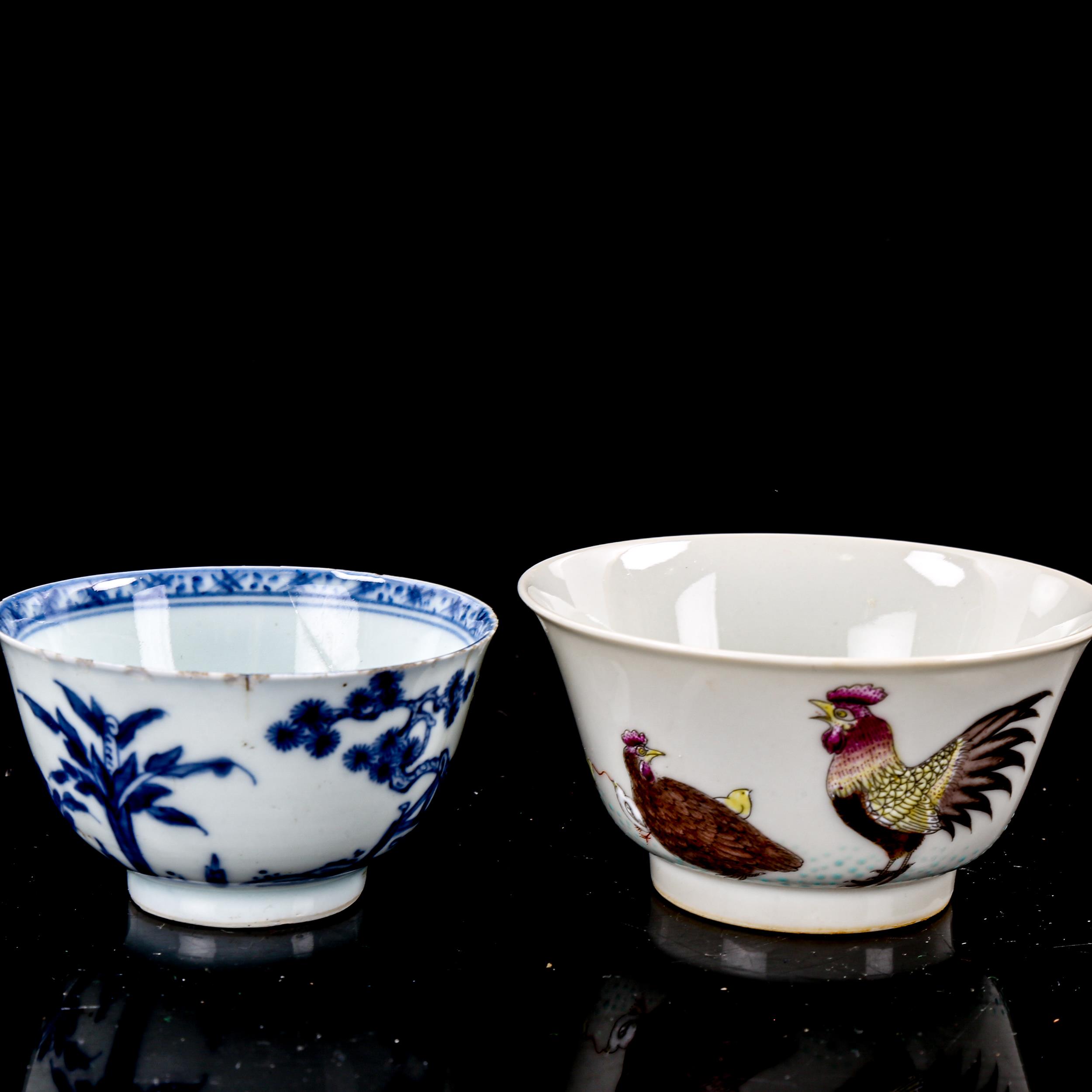2 Chinese porcelain tea bowls, diameter 8.5cm and 7cm - Image 2 of 3