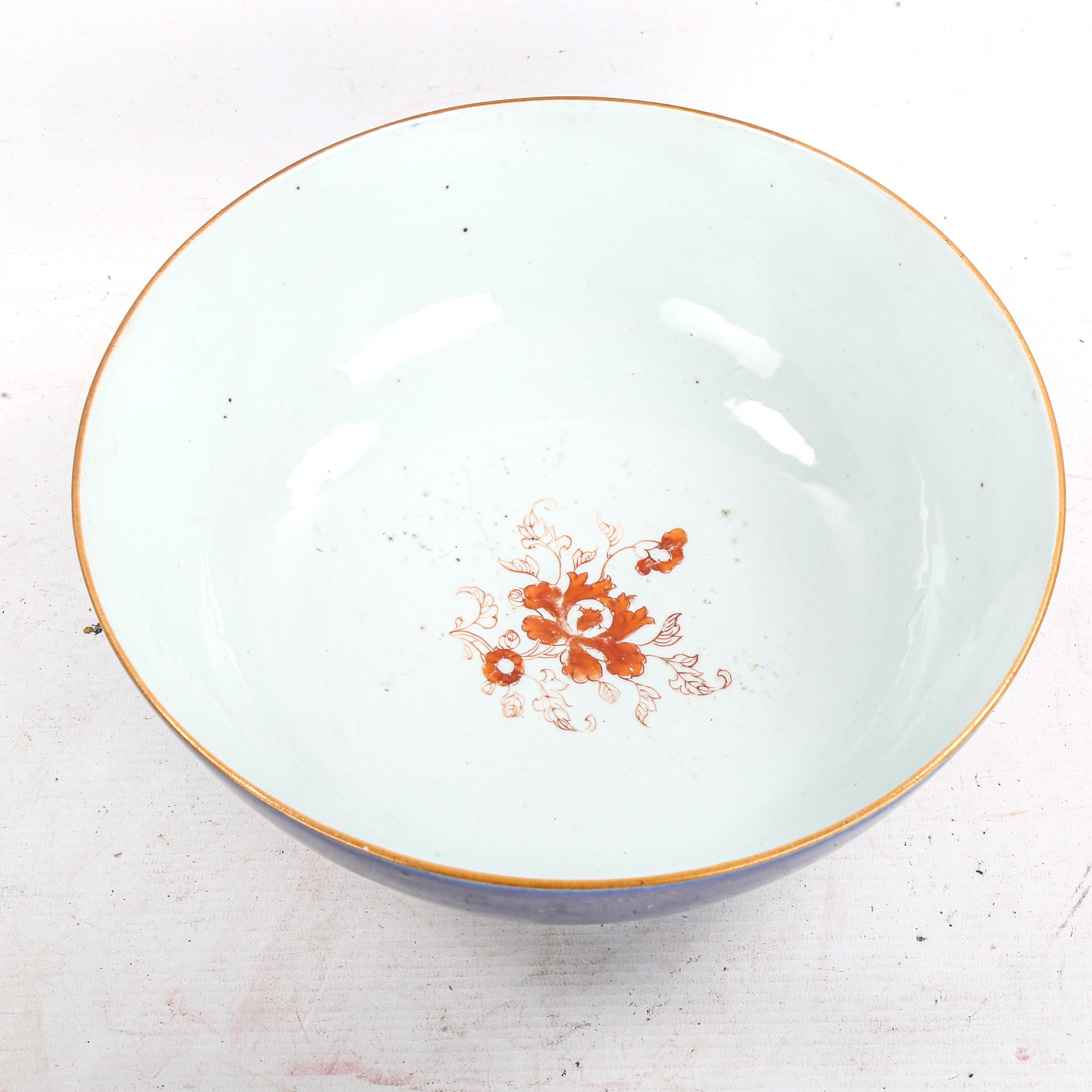 A Chinese blue and gilt porcelain bowl, diameter 27cm - Image 2 of 3