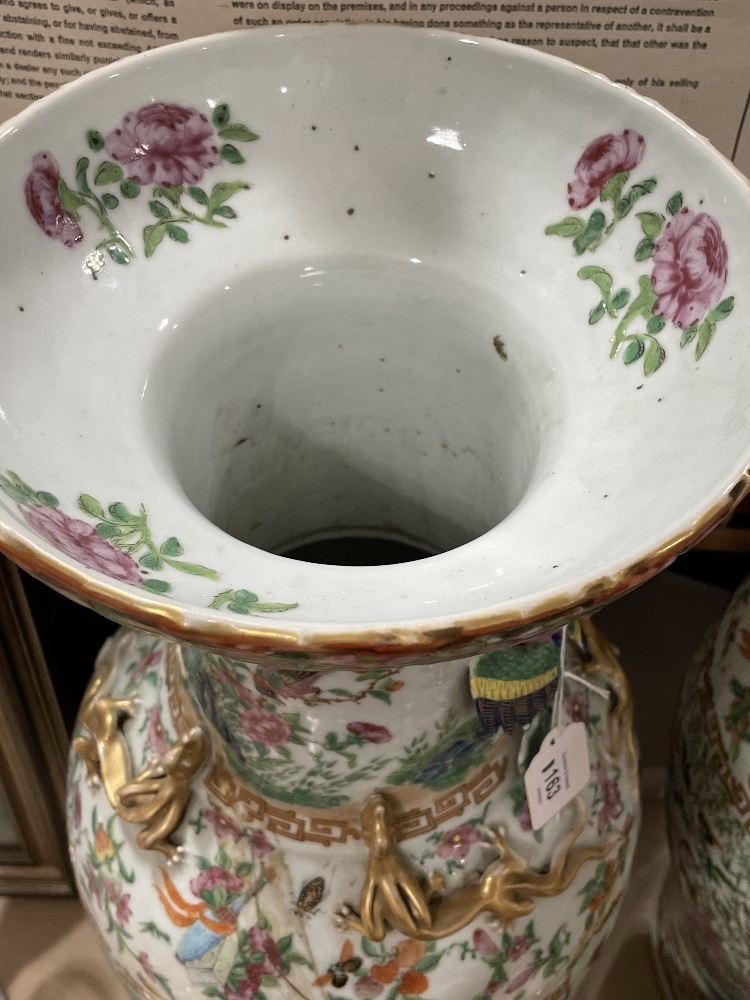 A pair of Chinese 19th century famille rose porcelain vases, with dragon and bird figures to the - Image 11 of 19