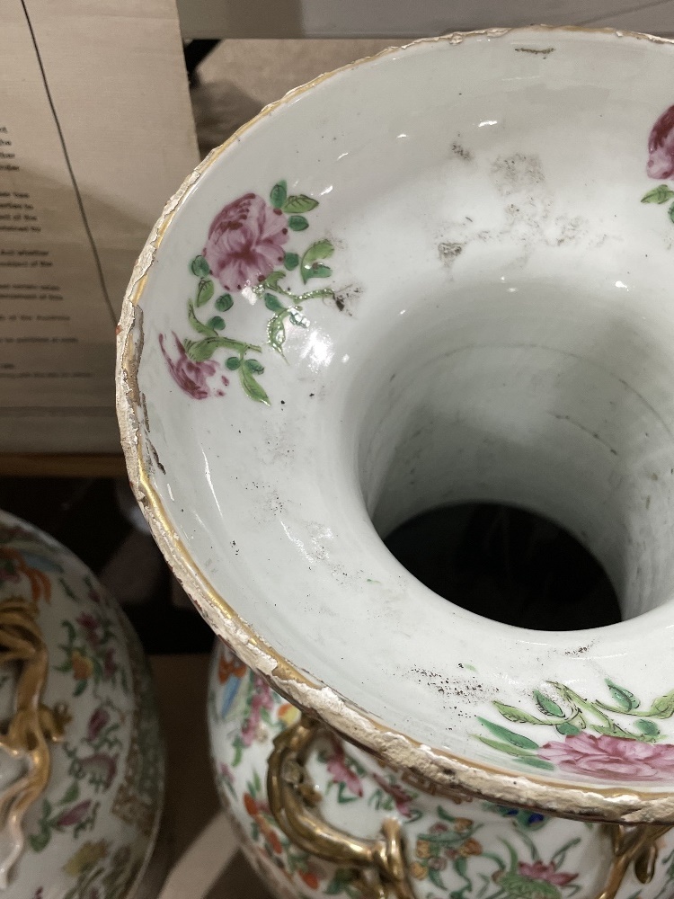 A pair of Chinese 19th century famille rose porcelain vases, with dragon and bird figures to the - Image 15 of 19