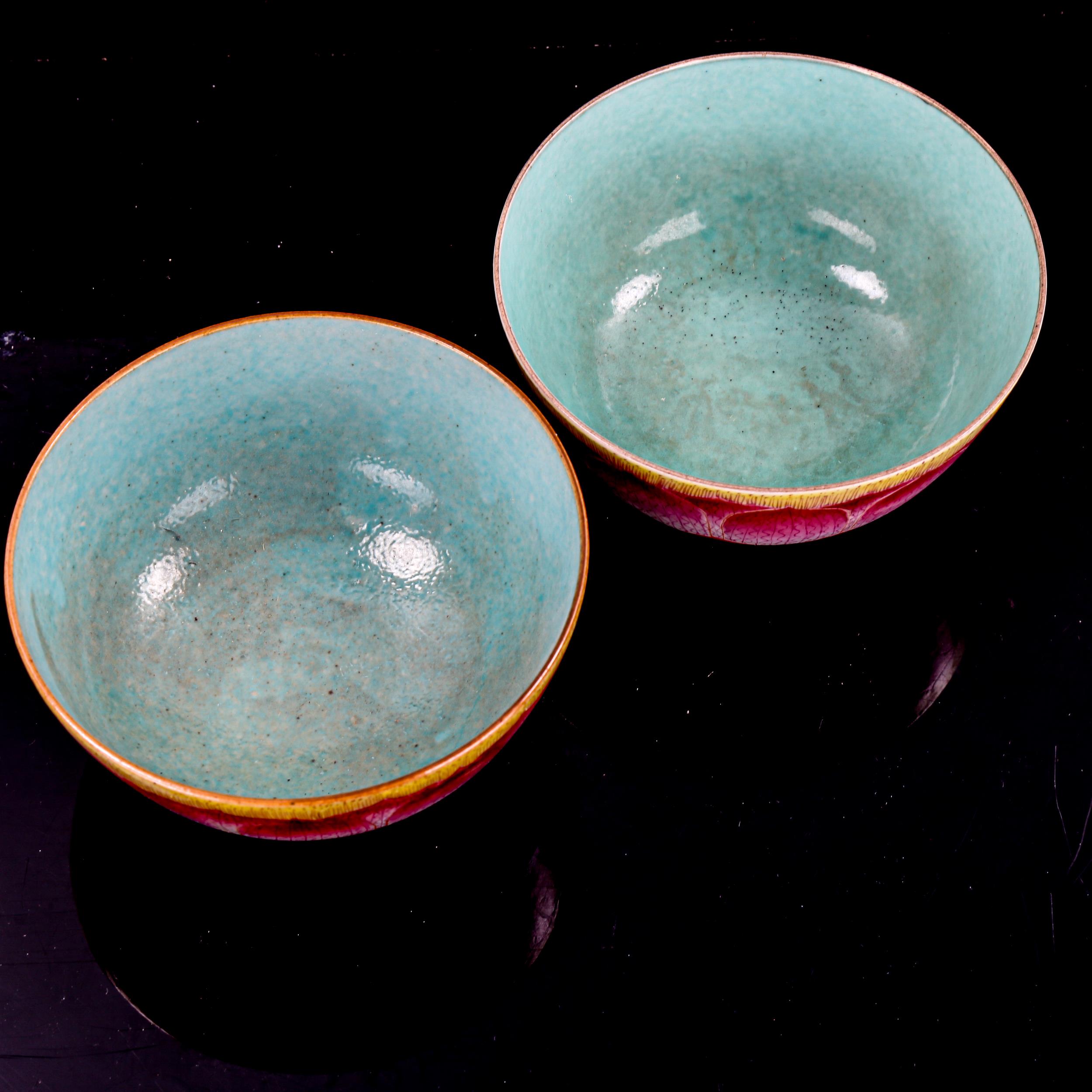 A pair of Chinese porcelain bowls, with lotus leaf decorated surrounds, seal marks, diameter 10.5cm - Image 2 of 3