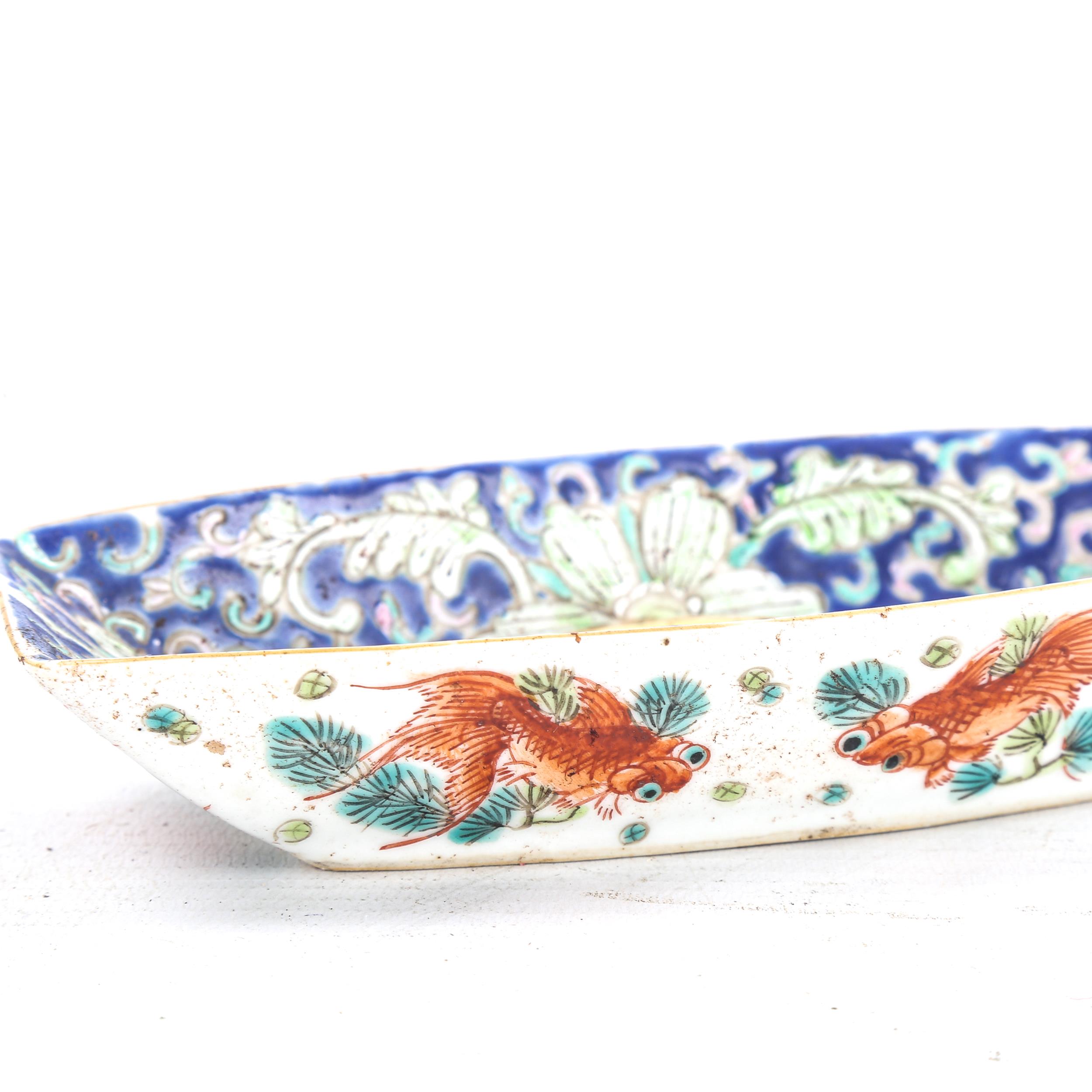 A Chinese famille rose porcelain saucer of rectangular form, hand painted decoration with Koi Carp - Image 3 of 3