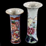 2 Chinese porcelain sleeve vases, largest height 25cm