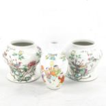 A pair of Chinese white glaze porcelain vases, with painted enamel exotic birds, 4 character marks