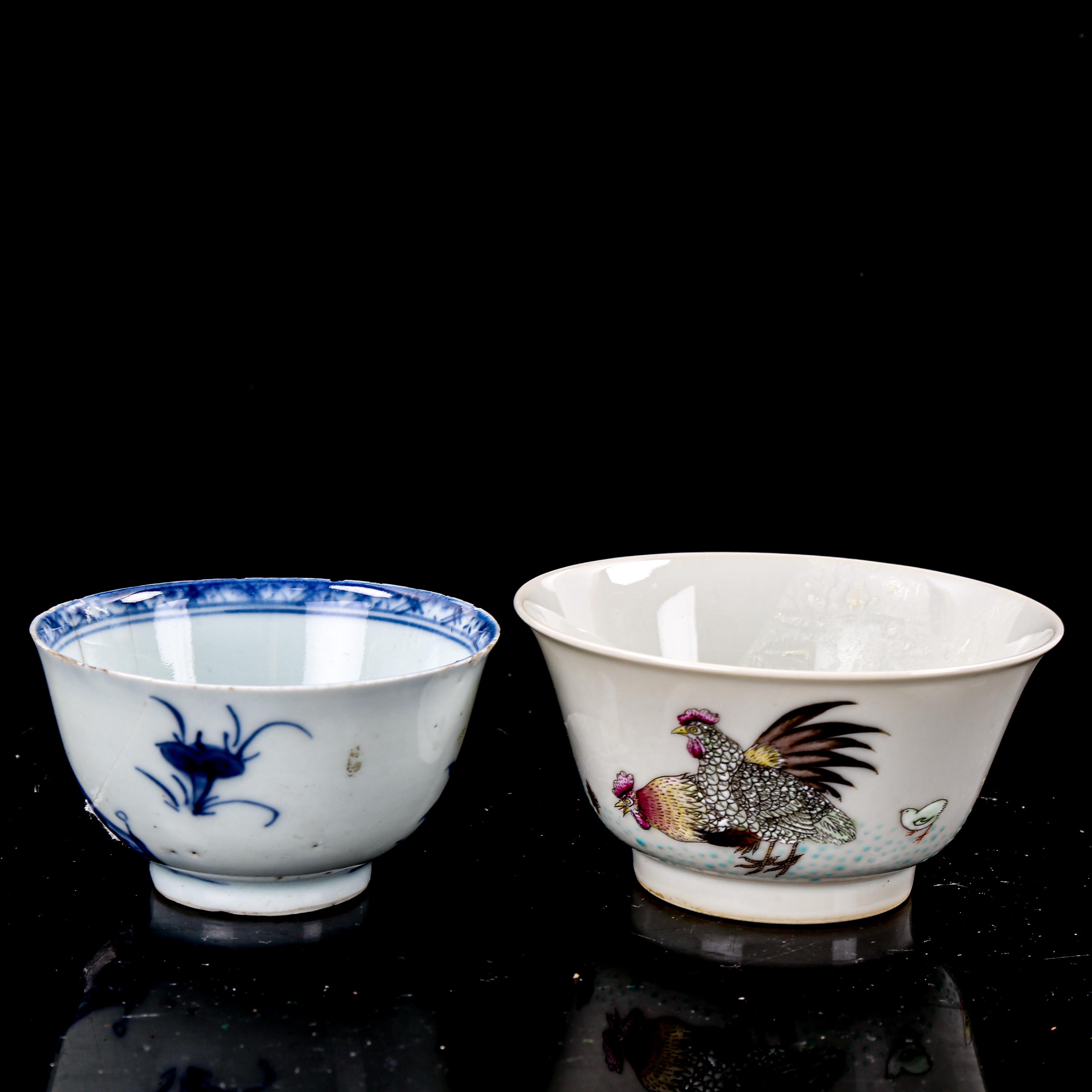 2 Chinese porcelain tea bowls, diameter 8.5cm and 7cm