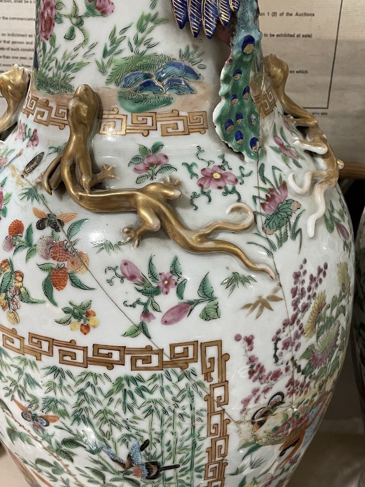 A pair of Chinese 19th century famille rose porcelain vases, with dragon and bird figures to the - Image 13 of 19