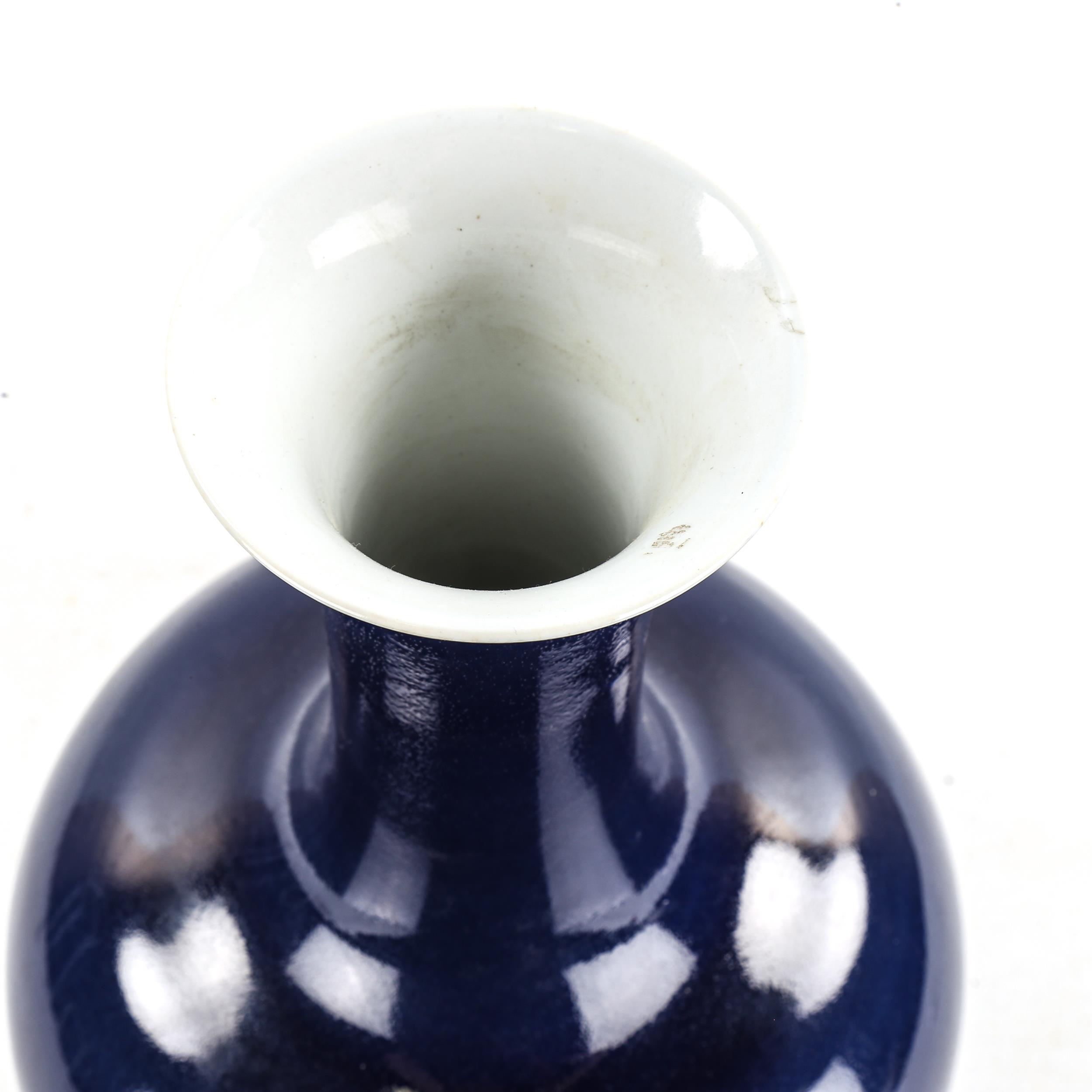 A Chinese dark blue glaze porcelain narrow-neck vase, seal mark under base, height 36cm - Image 2 of 3