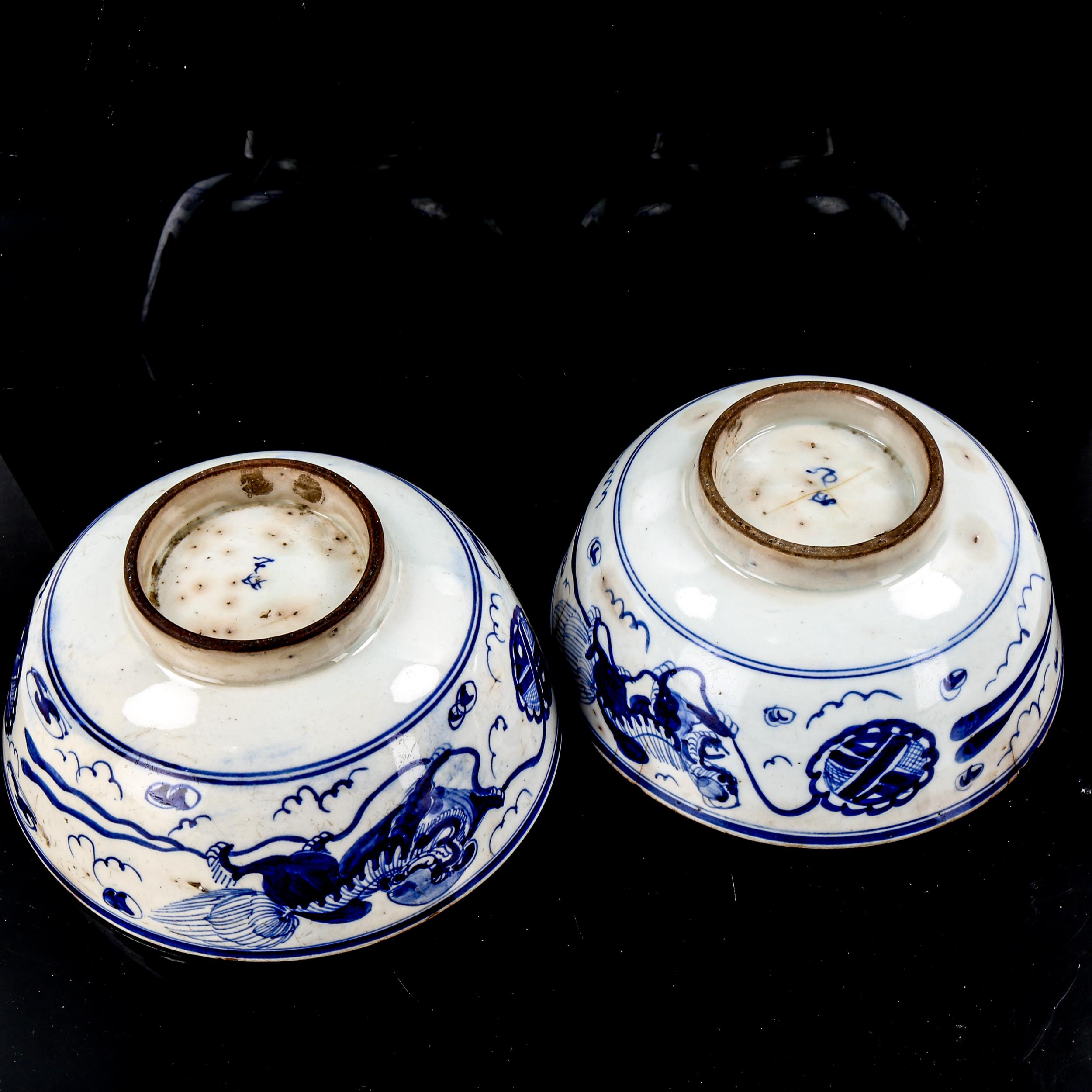 4 Chinese blue and white porcelain bowls, with painted Dogs of Fo, diameter 17cm - Image 2 of 3