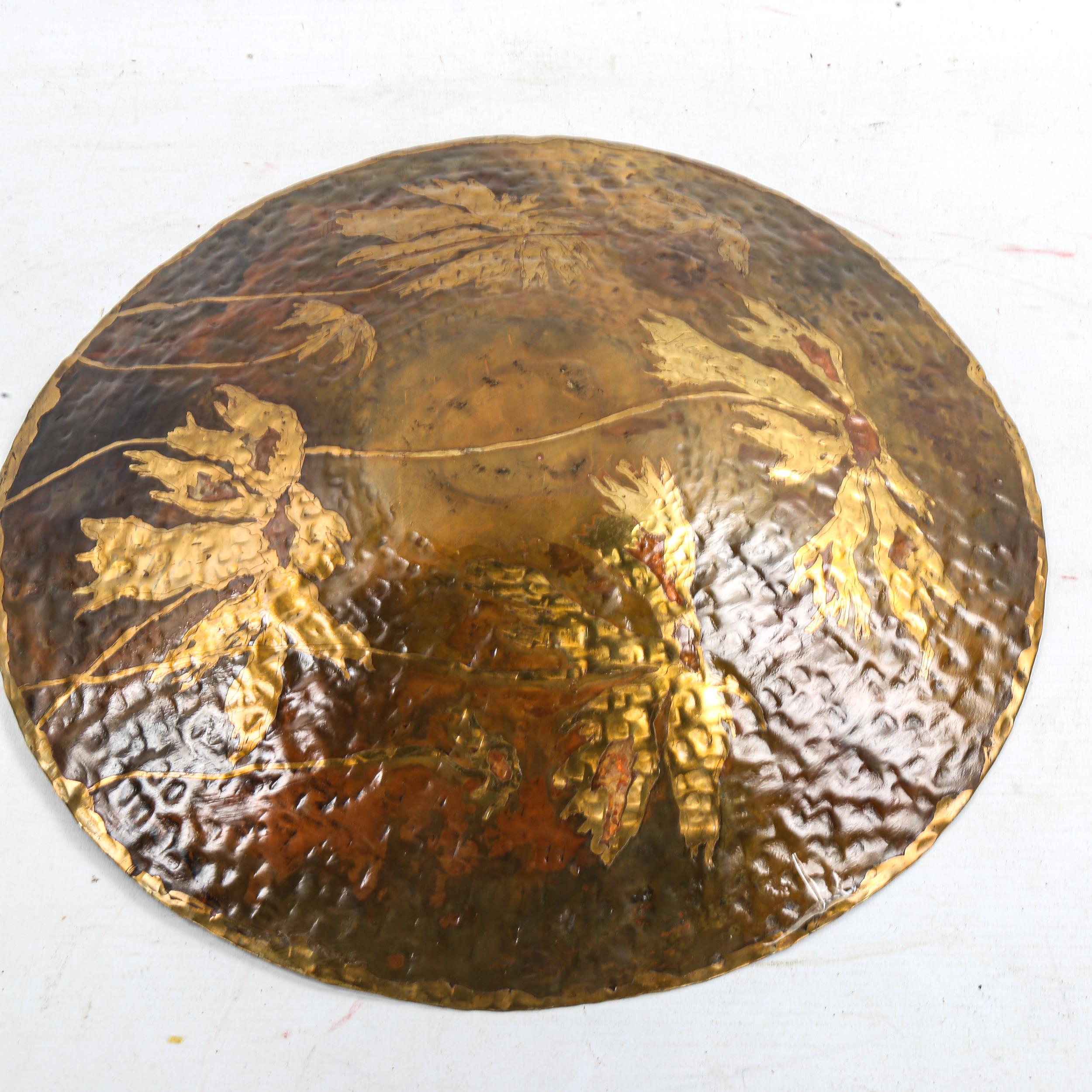 An Arts and Crafts hammered copper bowl, with brass inlaid decoration, indistinctly signed Valerie - Image 3 of 3