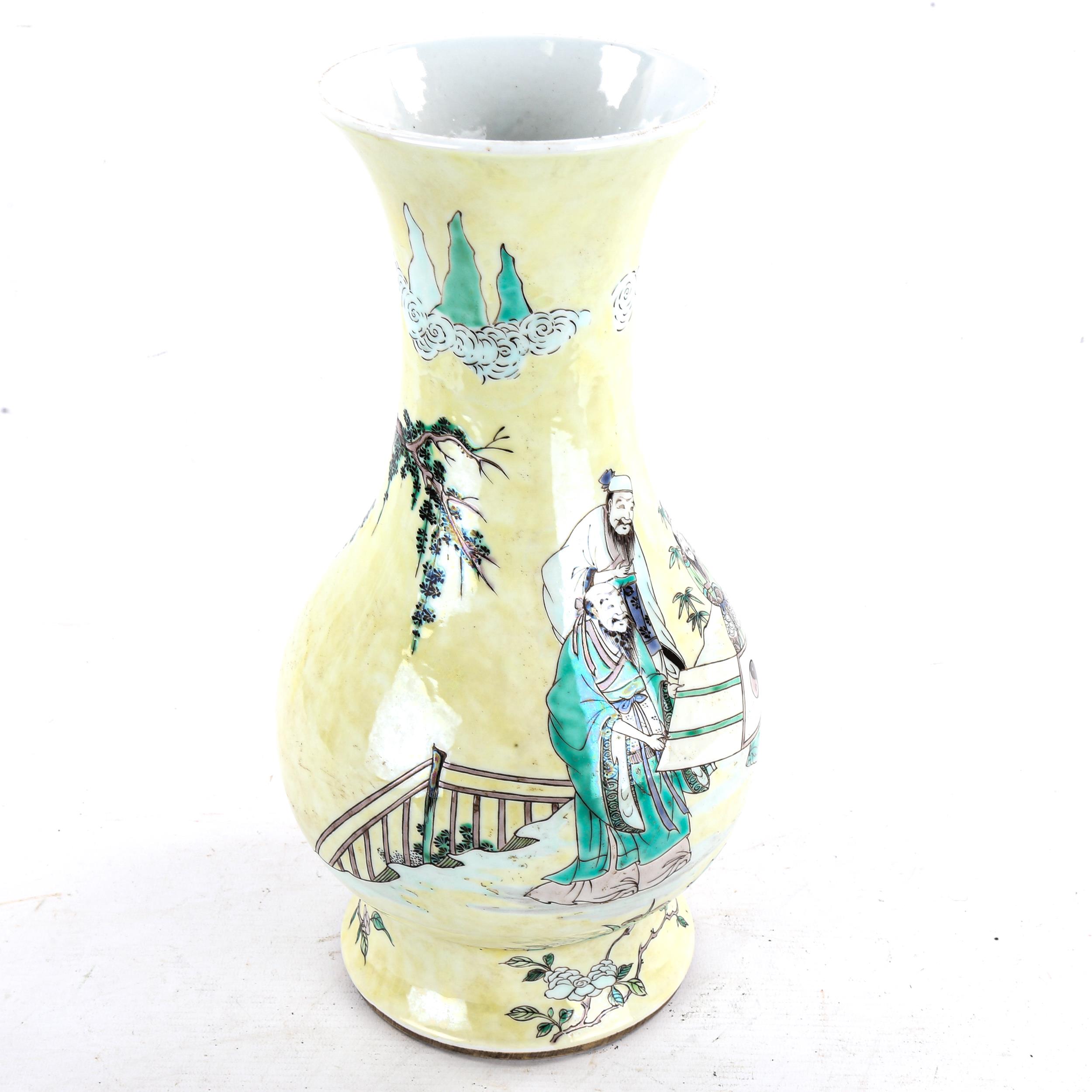 A Chinese yellow glaze porcelain vase, with painted figures and trees, 6 character mark, height 32cm - Image 2 of 3