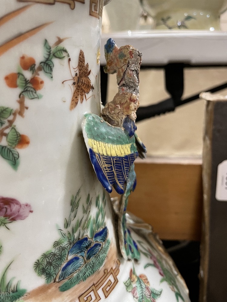 A pair of Chinese 19th century famille rose porcelain vases, with dragon and bird figures to the - Image 5 of 19