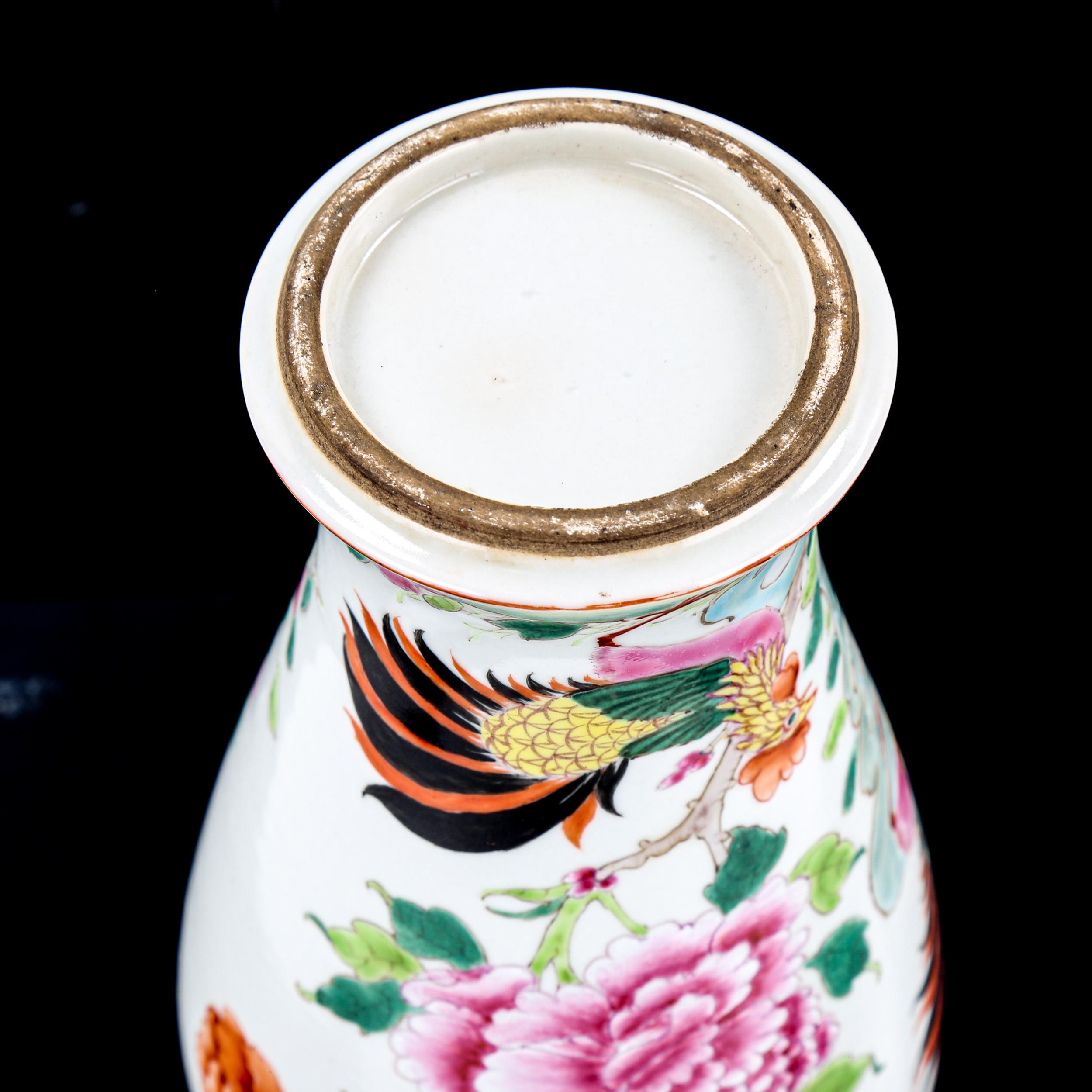 A Chinese white glaze porcelain vase, with enamel exotic birds, height 23cm - Image 3 of 3