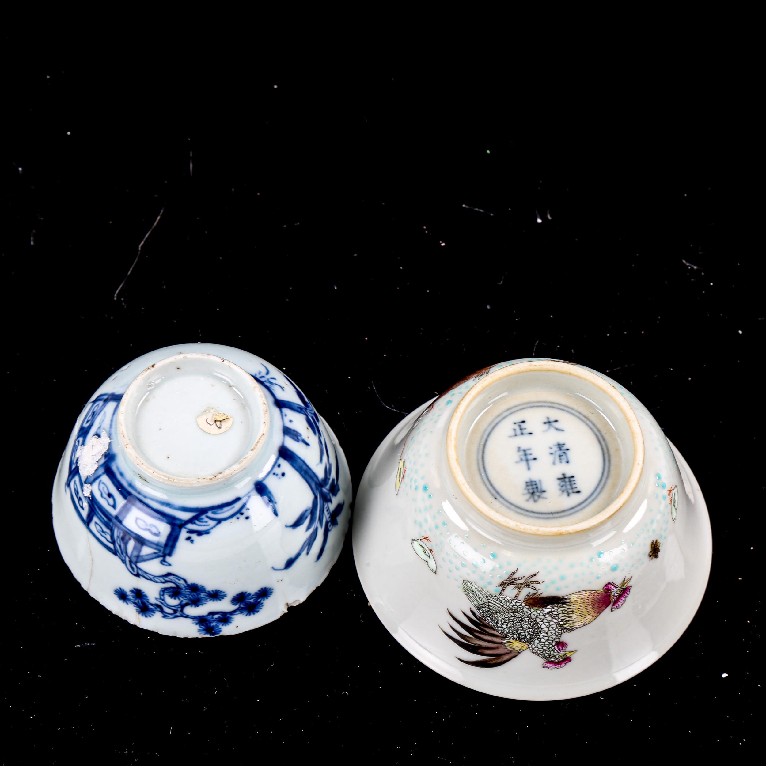 2 Chinese porcelain tea bowls, diameter 8.5cm and 7cm - Image 3 of 3