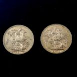 2 x 1886 Victoria gold sovereign coins, young head, 15.96g total (2) General wear and surface