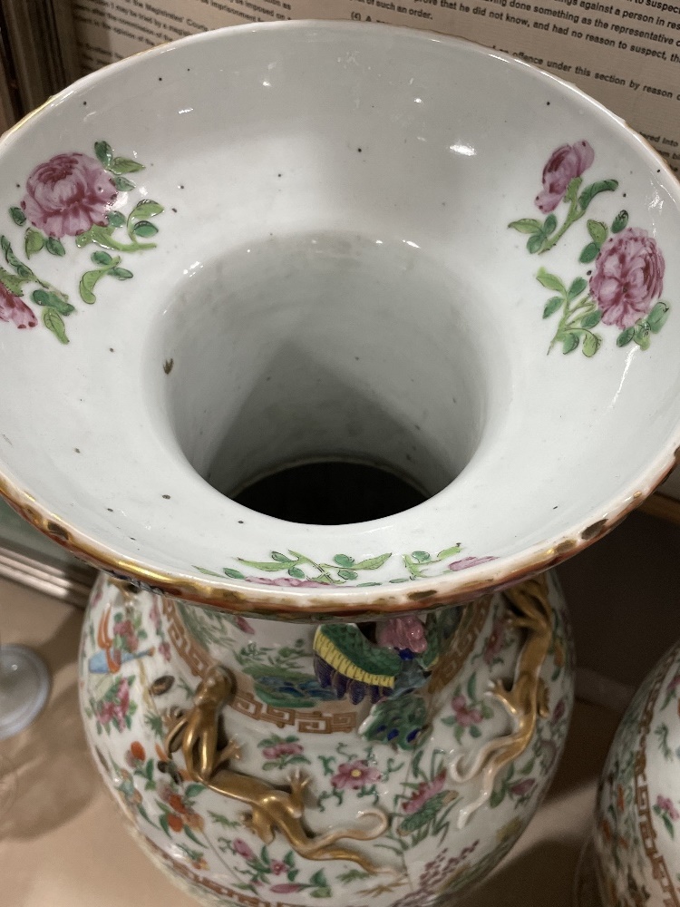 A pair of Chinese 19th century famille rose porcelain vases, with dragon and bird figures to the - Image 16 of 19