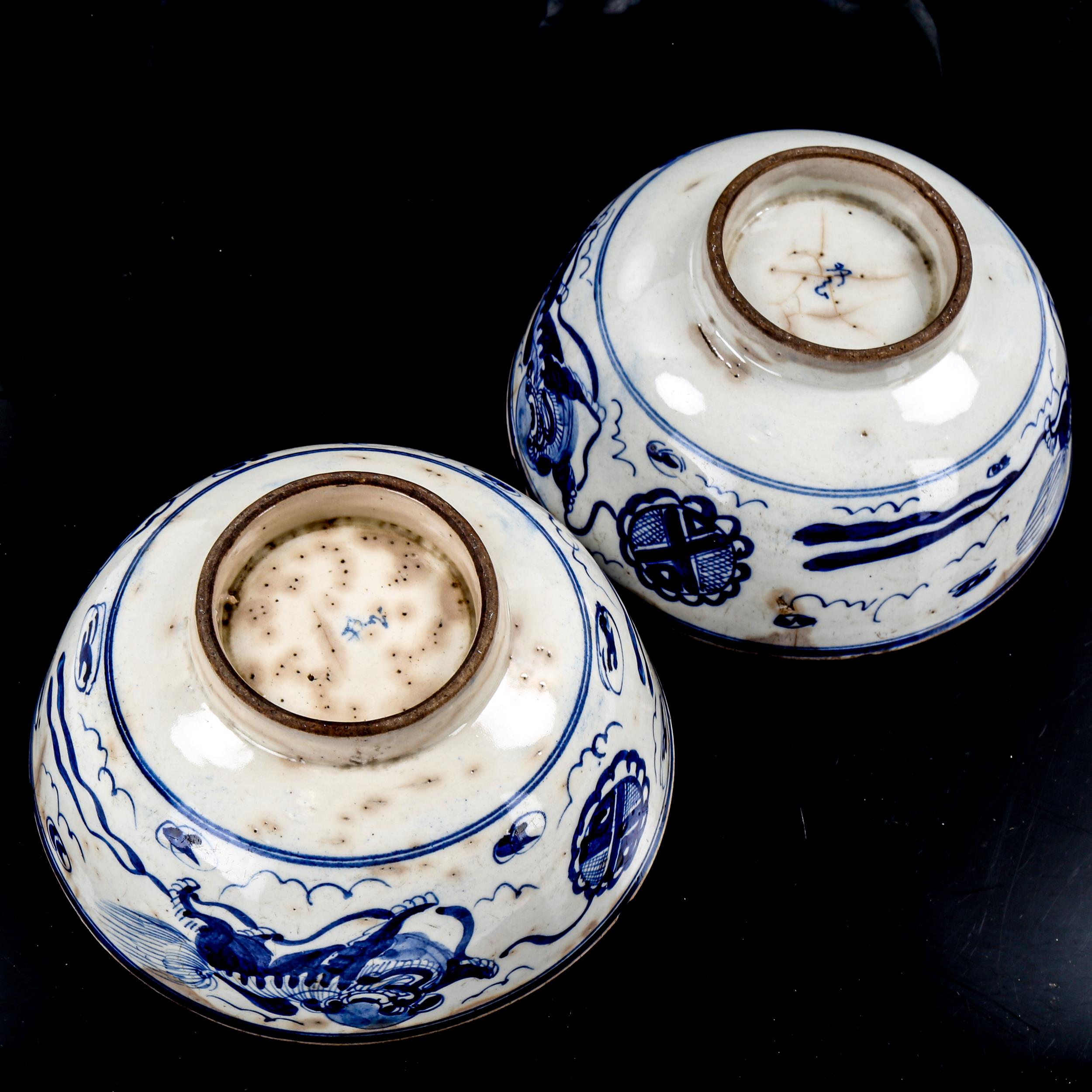 4 Chinese blue and white porcelain bowls, with painted Dogs of Fo, diameter 17cm - Image 3 of 3