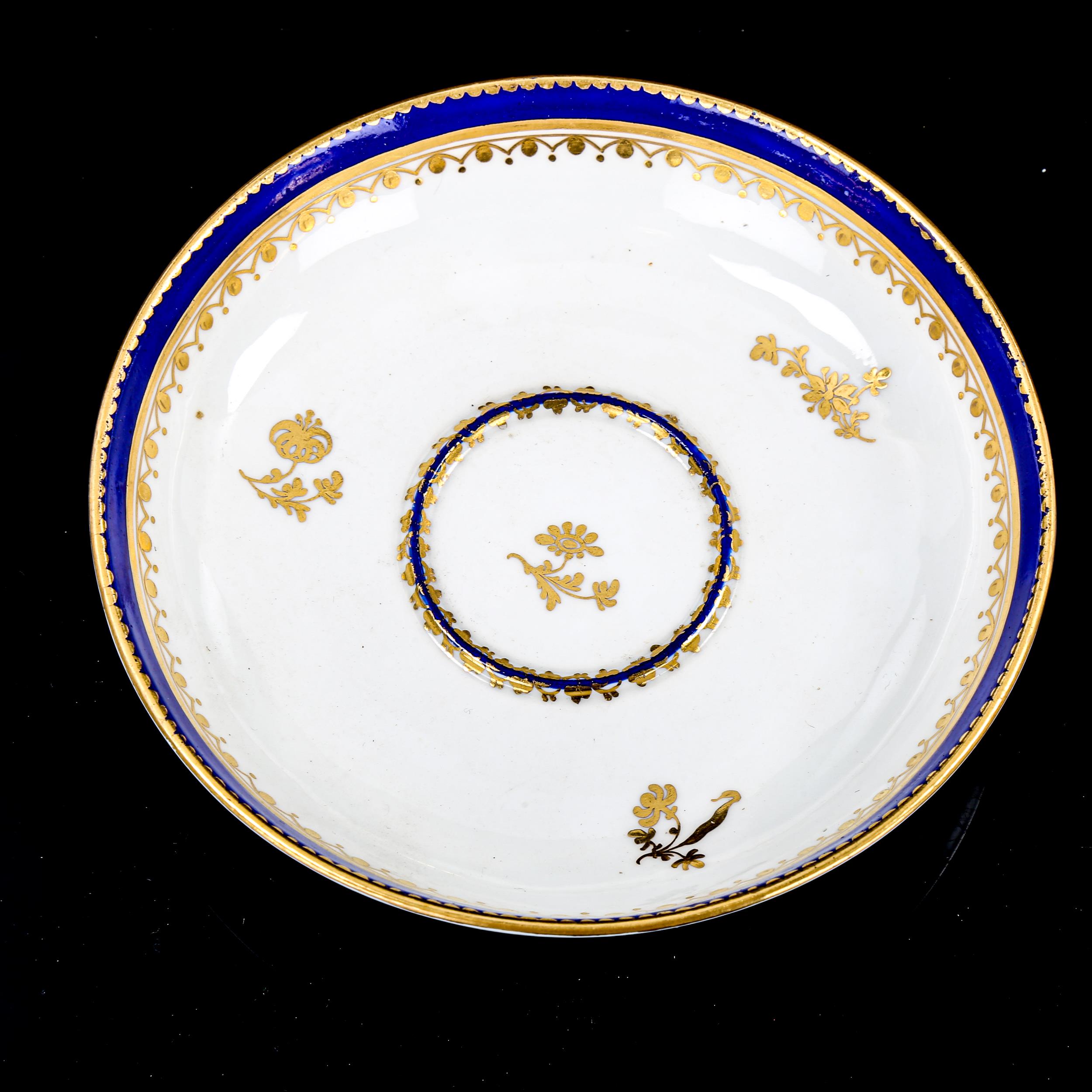 Crown Derby 2-handled cup and saucer, with blue and gilt decoration - Image 2 of 3