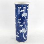 A Chinese blue and white porcelain sleeve vase, with prunus design, height 36cm, 4 character mark