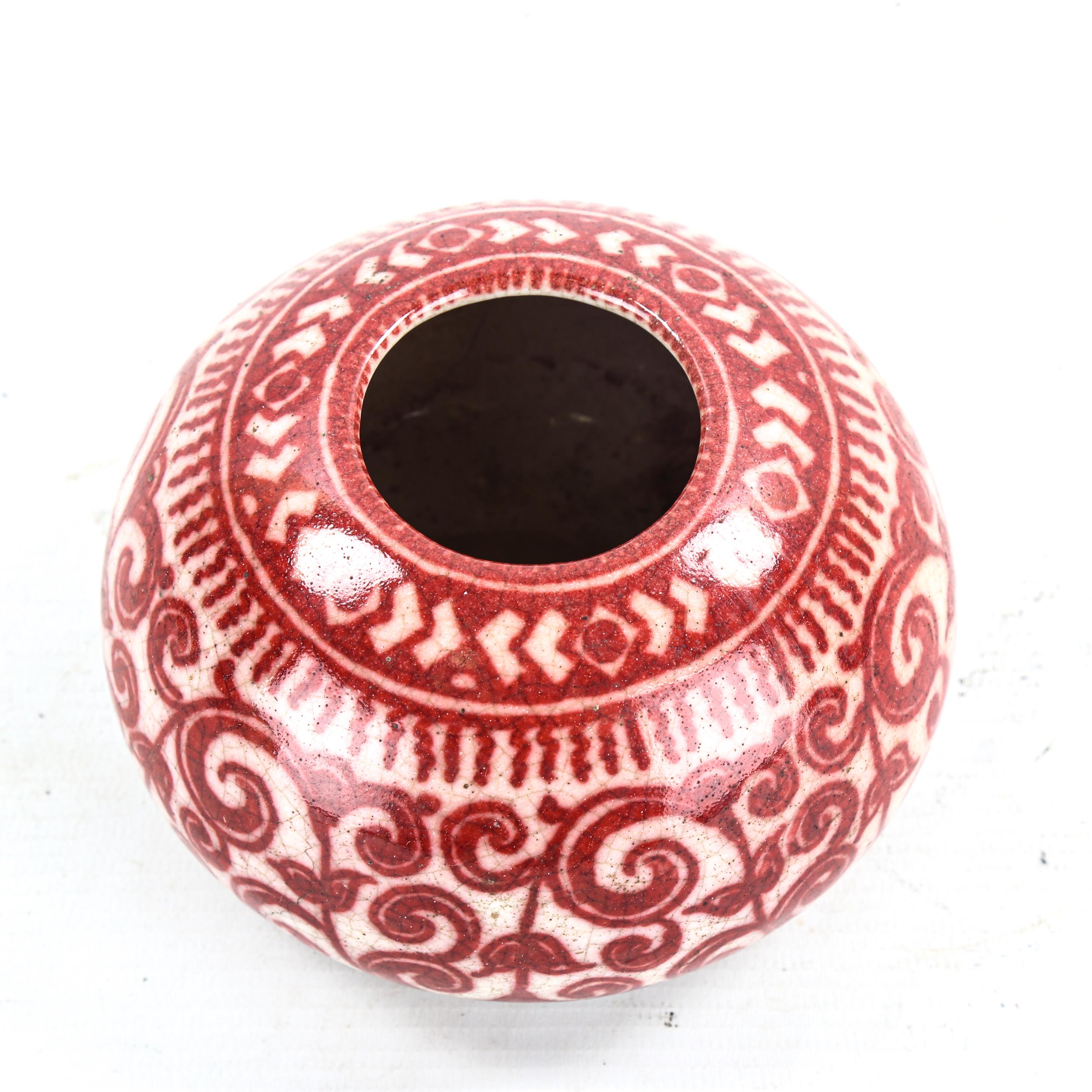A Delft Pottery vase, with hand painted iron red design, signed with monogram, diameter 12cm - Image 2 of 3