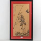 Chinese School, ink drawing, fisherman catching a carp with text inscription, 25.5" x 12.5",