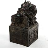 A Chinese dragon design desk seal, height 16cm