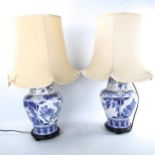 A pair of Chinese blue and white porcelain table lamps and shades, overall height including shade
