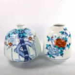 2 similar Japanese white glaze porcelain vases, with bamboo tree designs, signed under base,