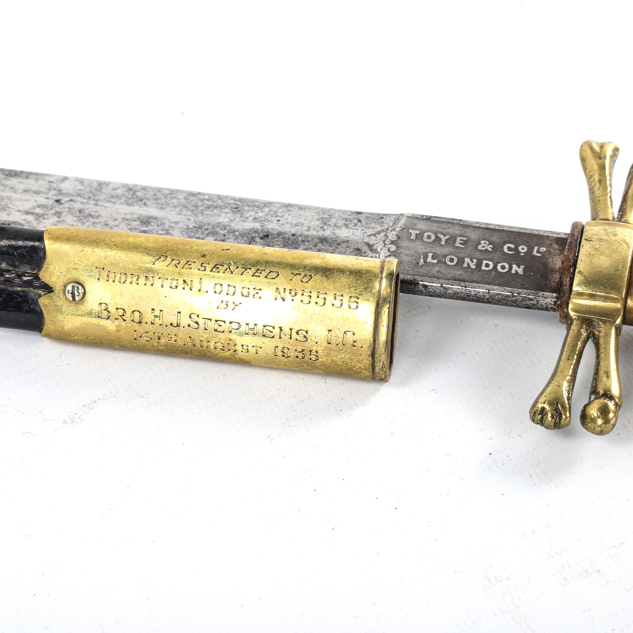 ***WITHDRAWN*** A Masonic ceremonial dagger, early 20th century, with brass skull pommel - Image 2 of 3