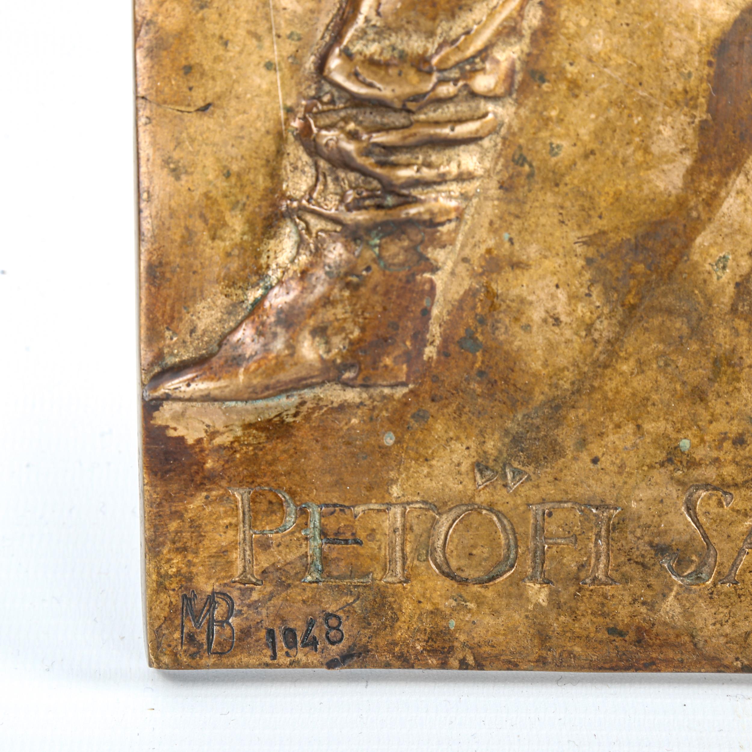 A relief cast bronze plaque depicting Petofi Sandor, signed with monogram MB dated 1948, 43cm x 15cm - Image 2 of 3